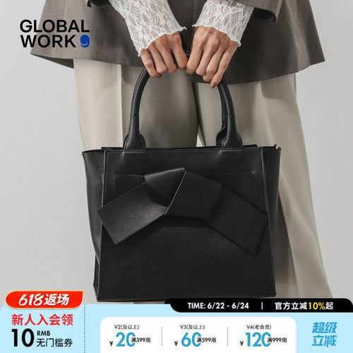 GLOBAL WORK 包袋女2026新款优雅立体蝴蝶结方形提包621481