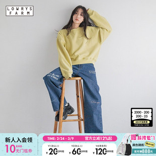 LOWRYS FARM套头衫女冬季新款纯色气质流行卫衣绒衫133783