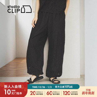 CLIP 休闲蕾丝刺绣宽松花苞裤 裤 新款 576940 子女2025秋季 studio
