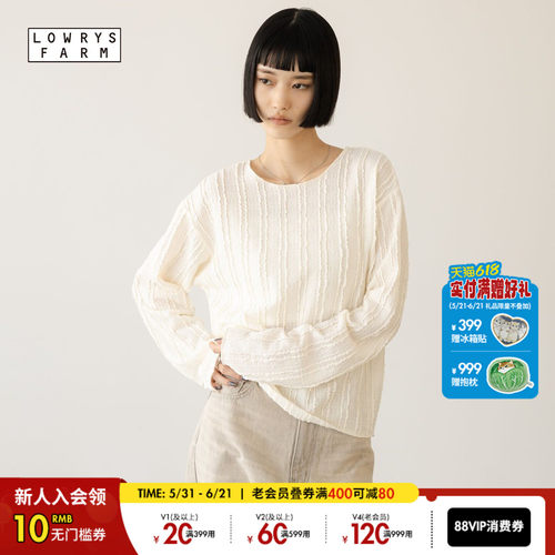 LOWRYS FARM T恤女2026春季新款时髦肌理感短款长袖上衣646664