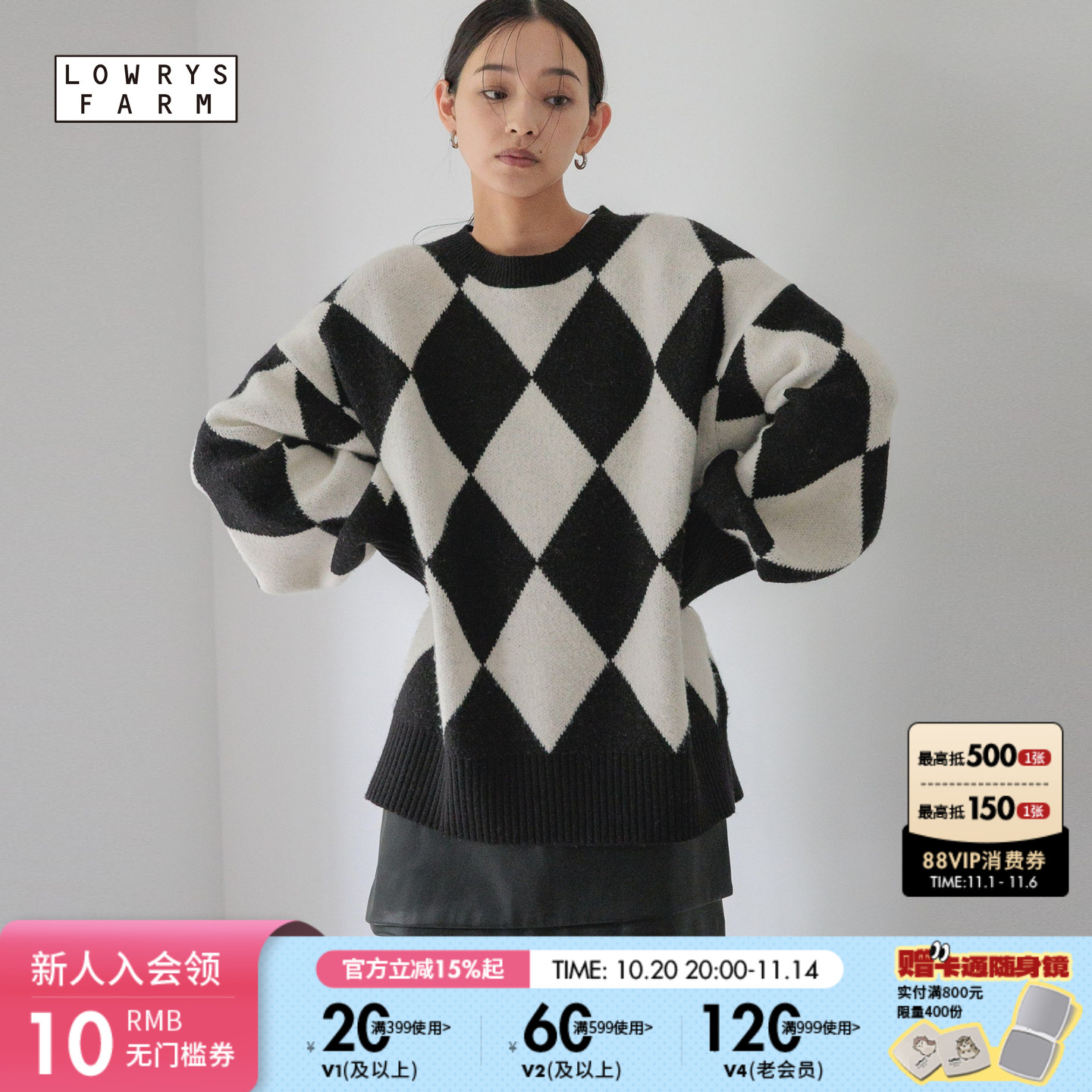 图片中的配饰配件均为搭配用,不做赠品销售