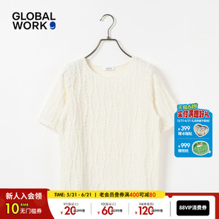GLOBAL WORK T恤女2026夏季新款个性拉毛圆领短袖上衣661237