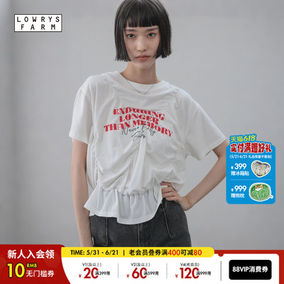 LOWRYS FARM T恤女2026夏季新款褶皱字母花边短袖上衣668086