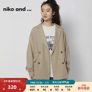 淑女简约休闲西装 niko 时尚 ...短外套女2025春季 146460 and