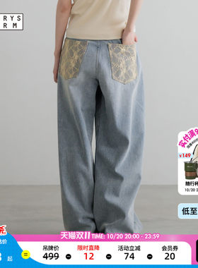 LOWRYS FARM牛仔裤女2026秋季新款蕾丝破洞甜酷棉质休闲裤601055