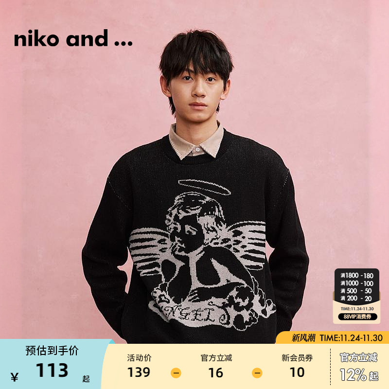 nikoand...元气学院风针织衫