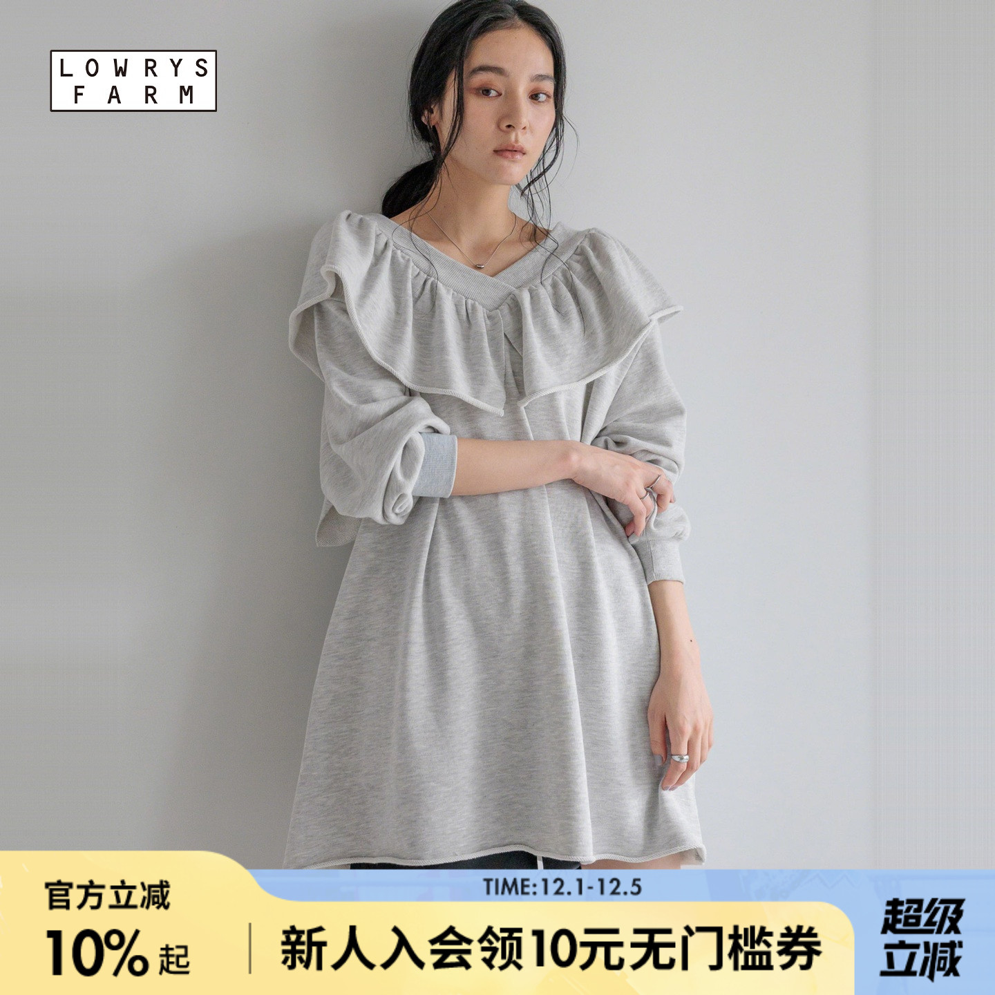 图片中的配饰配件均为搭配用，不做赠品销售