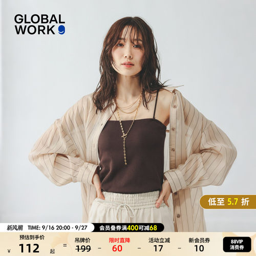 GLOBAL WORK 吊带女2026夏季新款日系修身通勤休闲内搭625140