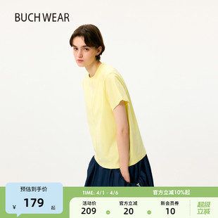 BUCH T恤女2026夏新款 纯色青春简约圆领短袖 T恤494381 WEAR