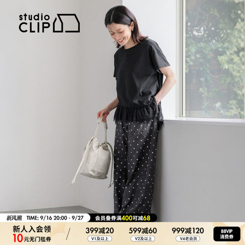 studio CLIP 包袋女2026新款清新软糯抽绳束口手提水桶包1047622