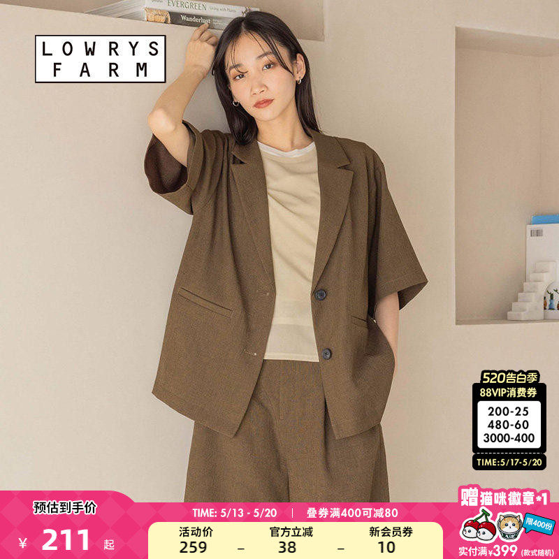 LOWRYS FARM外套女2025年夏季新款通勤宽松短袖西服外