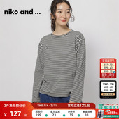 and 打底衫 ...T恤女装 新款 niko 条纹气质简约修身 冬季 时尚 150369