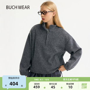 BUCH 新款 宽松高级保暖立领长袖 卫衣613179 WEAR毛衣女2025冬季