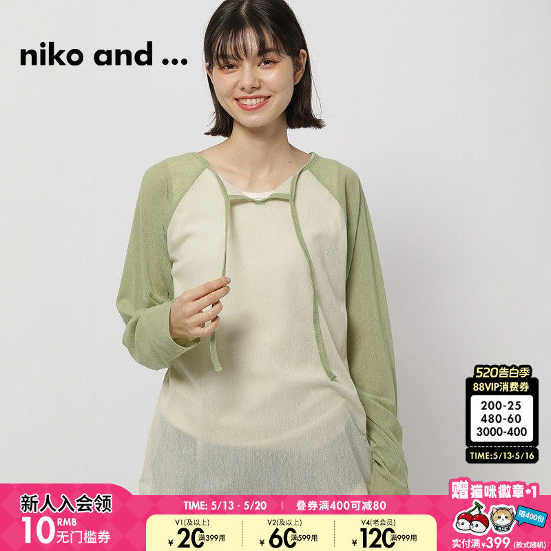 niko and ...T恤女2026春季新款时尚宽松系带简约日