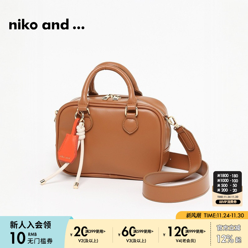 niko and ...单肩包2025夏季新款时尚通勤手拎手拿包291534