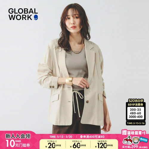 GLOBAL WORK 西装女2026夏季新款含亚麻干练通勤西服外套612370