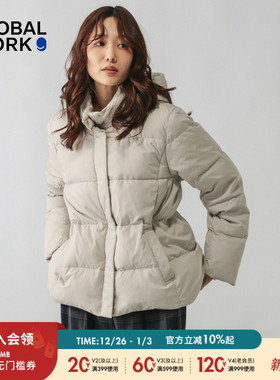 GLOBAL WORK羽绒服女25冬季新款小个子休闲简约长袖厚外套497167