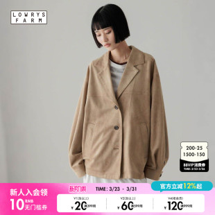美拉德色系翻领夹克637616 新款 LOWRYS FARM外套女2026春季