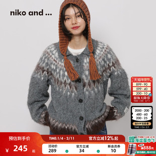 niko and ...WILLIAM系列25冬季新款北欧风翻领毛针织开衫600945