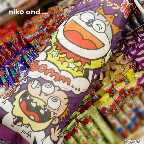 niko and ...YAOKIN合作系列2026新款搞怪美味棒长条形靠垫669753