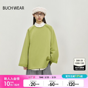 宽松气质圆领纯色时尚 新款 上衣310413 WEAR卫衣女2026春季 BUCH
