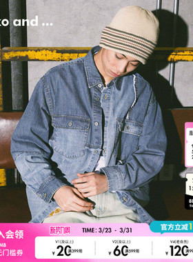 niko and ...NKJ牛仔衬衫男2026年春季新款拼接棉质外套611876