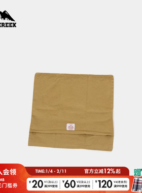 CITY CREEK靠垫套年春夏季拼接式线条设计抱枕套 285928