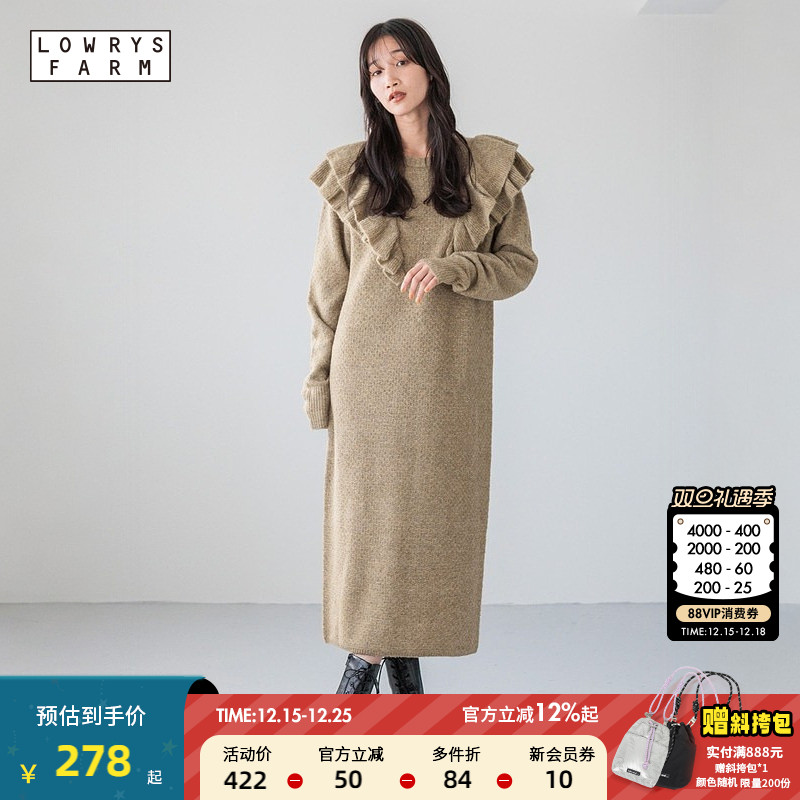 图片中的配饰配件均为搭配用，不做赠品销售