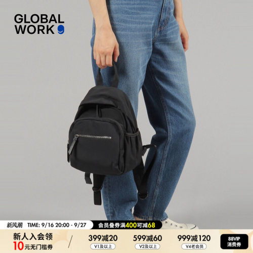 GLOBAL WORK 包袋2026新款通勤出游通用大容量轻便双肩背包899445