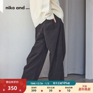 and 廓形宽松纯色休闲阔腿裤 ...长裤 新款 582273 女2025冬季 niko