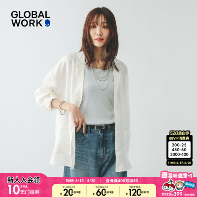 GLOBAL WORK 衬衫女2026夏季新款轻薄亚麻长袖上衣开衫599628