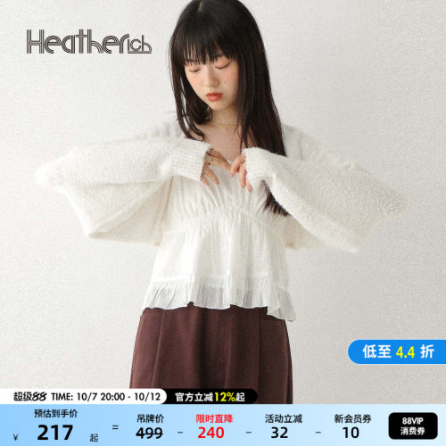 吊带开衫两件套 叠穿慵懒感