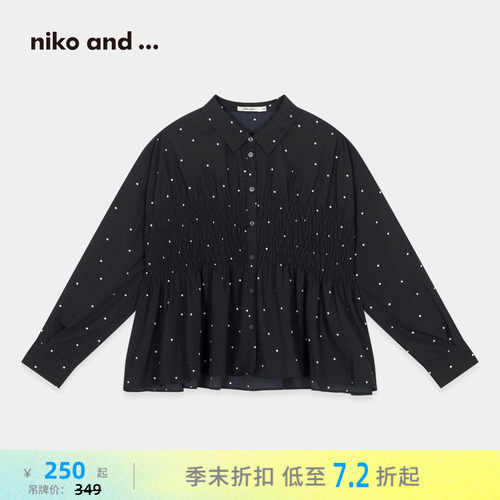 褶皱宽松衬衫 下摆褶皱优雅显瘦