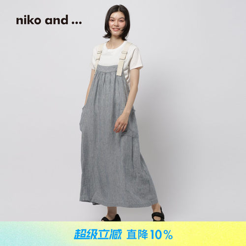 亚麻A字版背带裙 日系文艺青春感