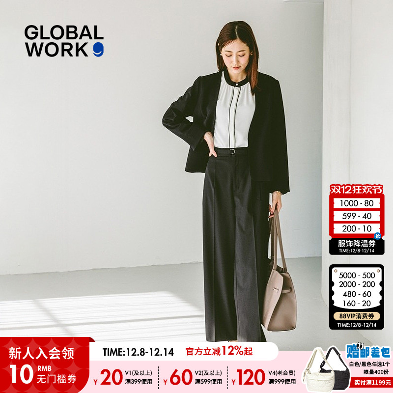 图片中的配饰配件均为搭配用，不做赠品销售