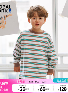 GLOBAL WORK T恤儿童2026春季新款撞色条纹棉质长袖上衣643379