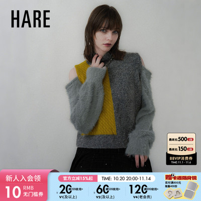 HARE2025秋季新款编织衫