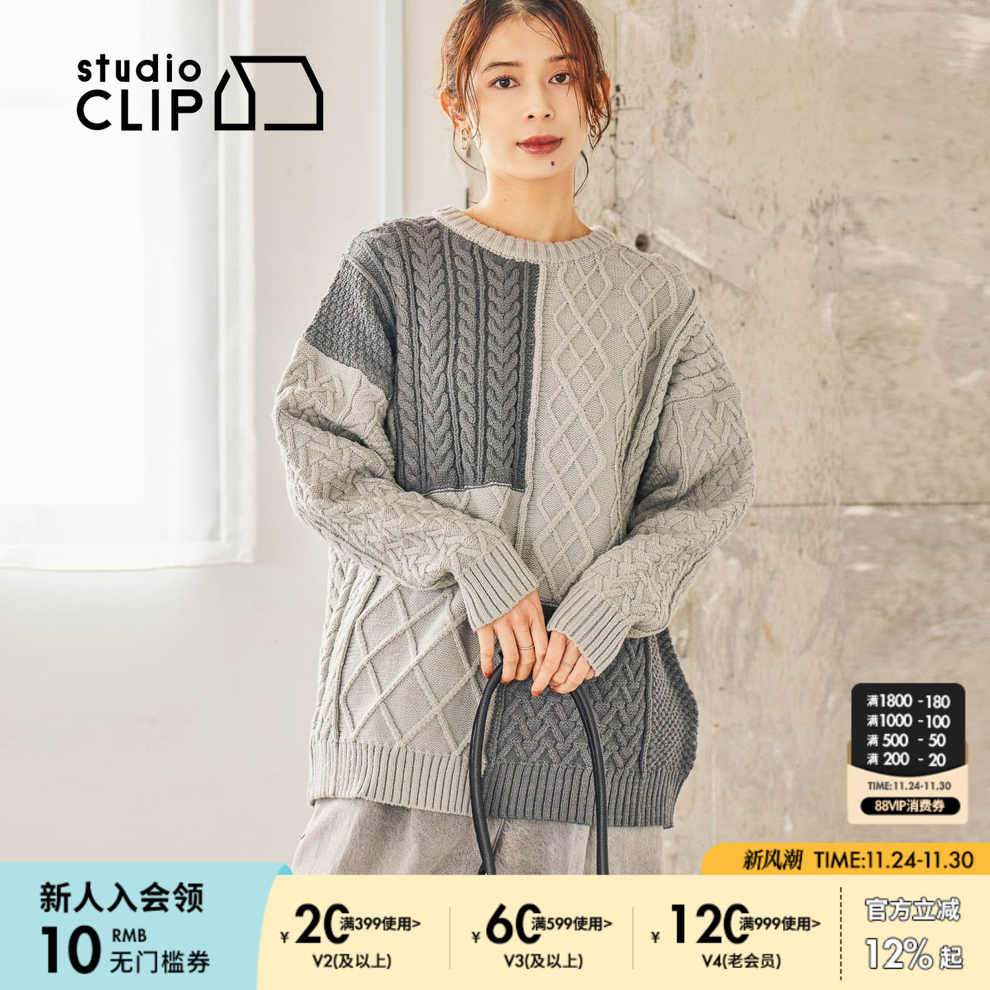 图片中配饰配件均为搭配用，不做赠品销售