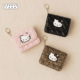 Sanrio联名2025新款 LOWRYS FARM Kitty菱格卡包挂件收纳包580257
