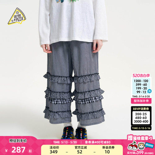 格纹木耳边长裤 复古甜妹青春感