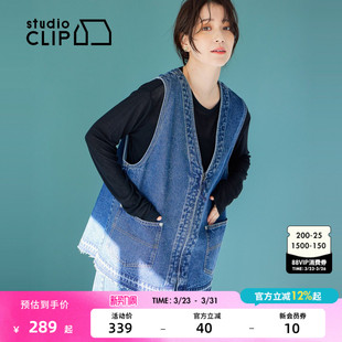 新款 马夹女2026夏季 外搭叠穿宽松显瘦牛仔上衣600689 CLIP studio