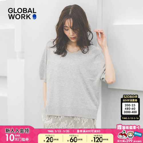 GLOBAL WORK 针织衫女2026夏季新款含亚麻V领薄款短袖上衣147712
