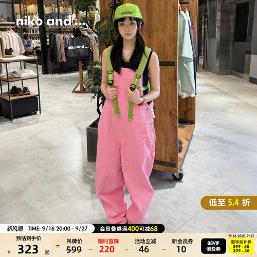 豹纹牛仔工装连体裤 个性潮流耐看