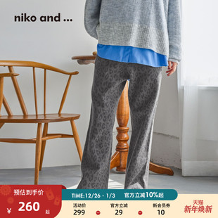 and 宽松复古气质针织阔腿裤 ...长裤 新款 290672 女2025冬季 niko