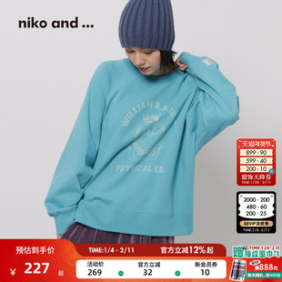 niko and ...WILLIAM系列2025冬季新款宽松印花棉质上衣598901