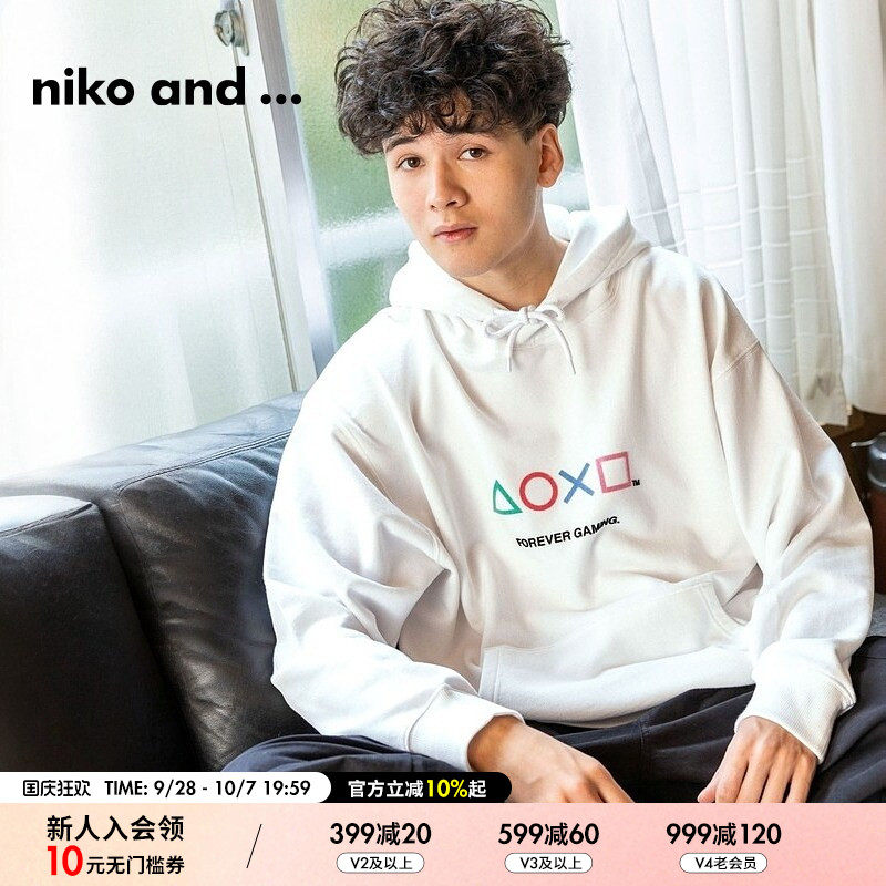 niko and ...PlayStation限定合作系列2026春季连帽卫衣男284335										