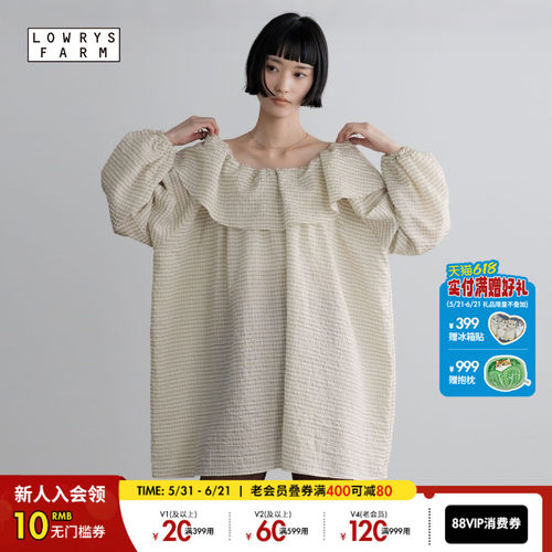 LOWRYS FARM连衣裙女2026夏季新款荷叶边含莱赛尔连衣裙664962