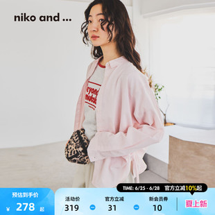 niko and ...衬衫女2026夏季新款含亚麻淡色系休闲外套上衣621944
