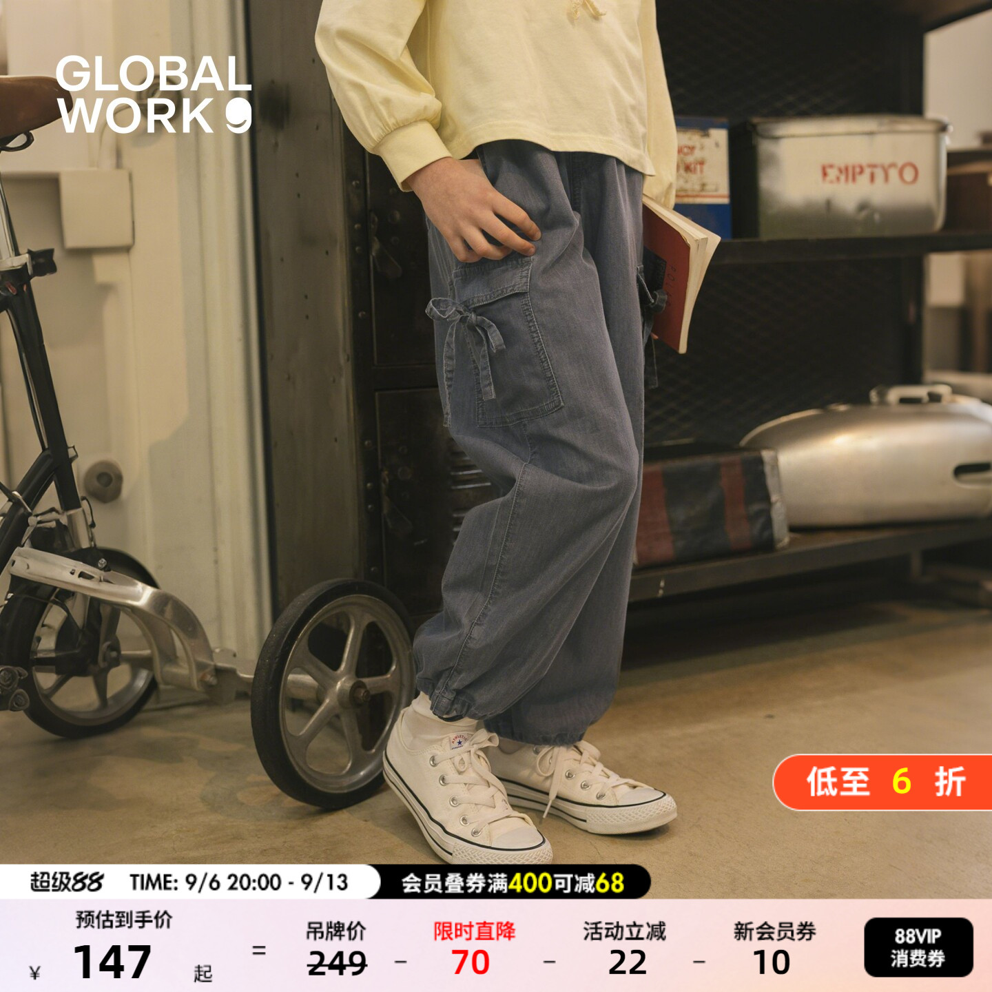 GLOBAL WORK 牛仔裤儿童2026秋季新款蝴蝶结系带休闲裤646205