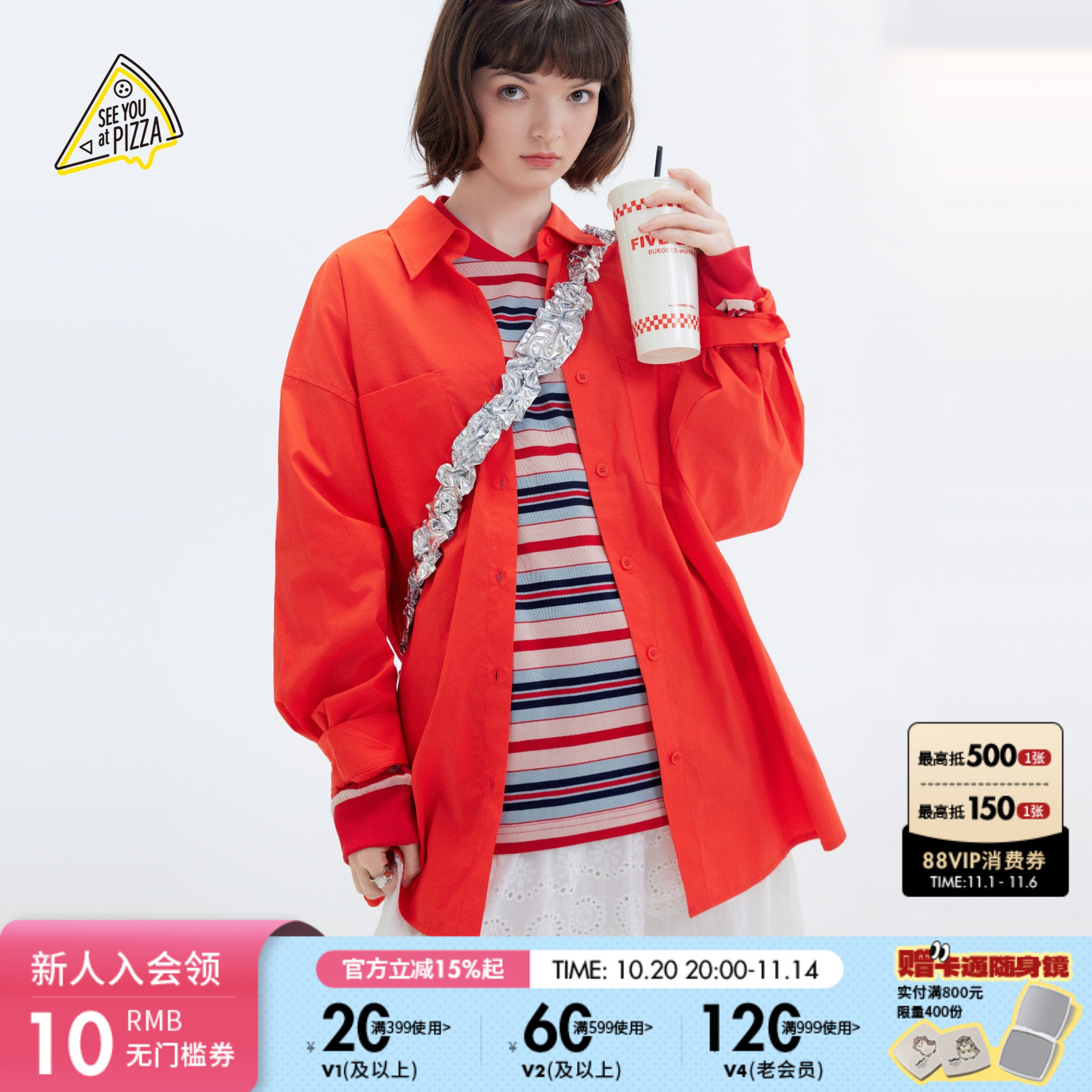 图片中的配饰配件均为搭配用，不做赠品销售